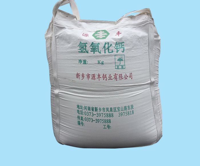 氫氧化鈣在農(nóng)業(yè)方面有什么作用？